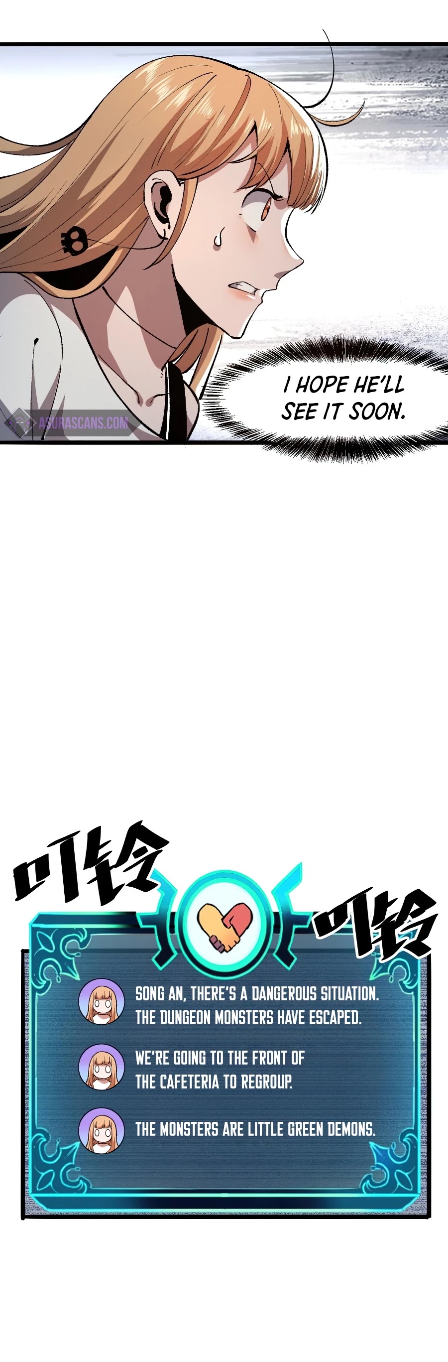 The King of Bugs Chapter 32 page 23 - Chapter 32