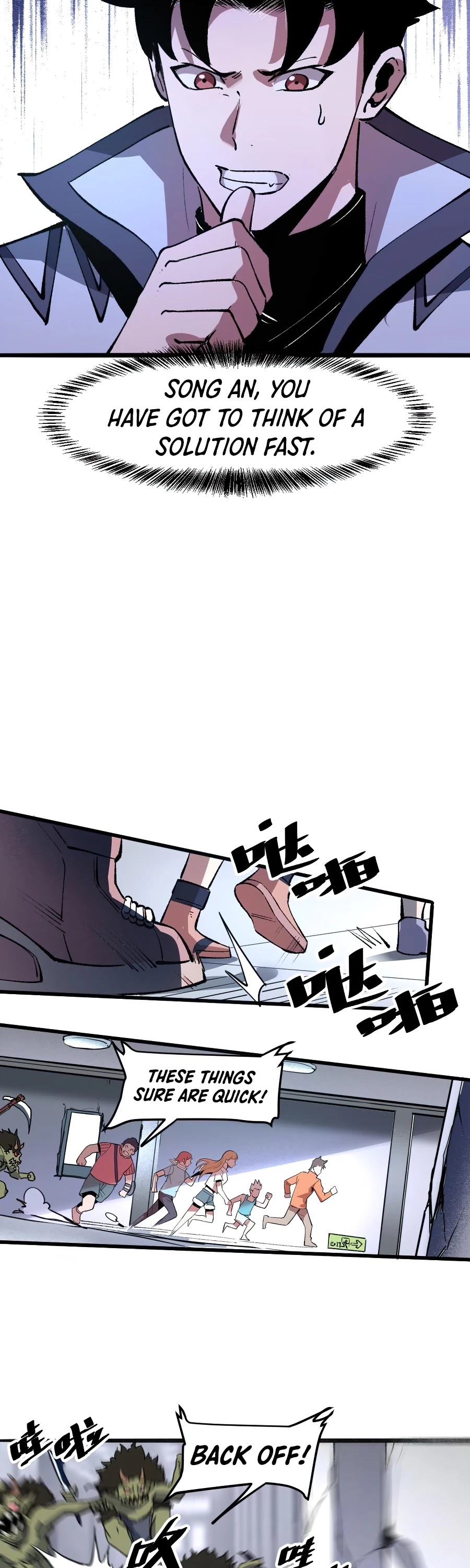 The King of Bugs Chapter 32 page 29 - Chapter 32