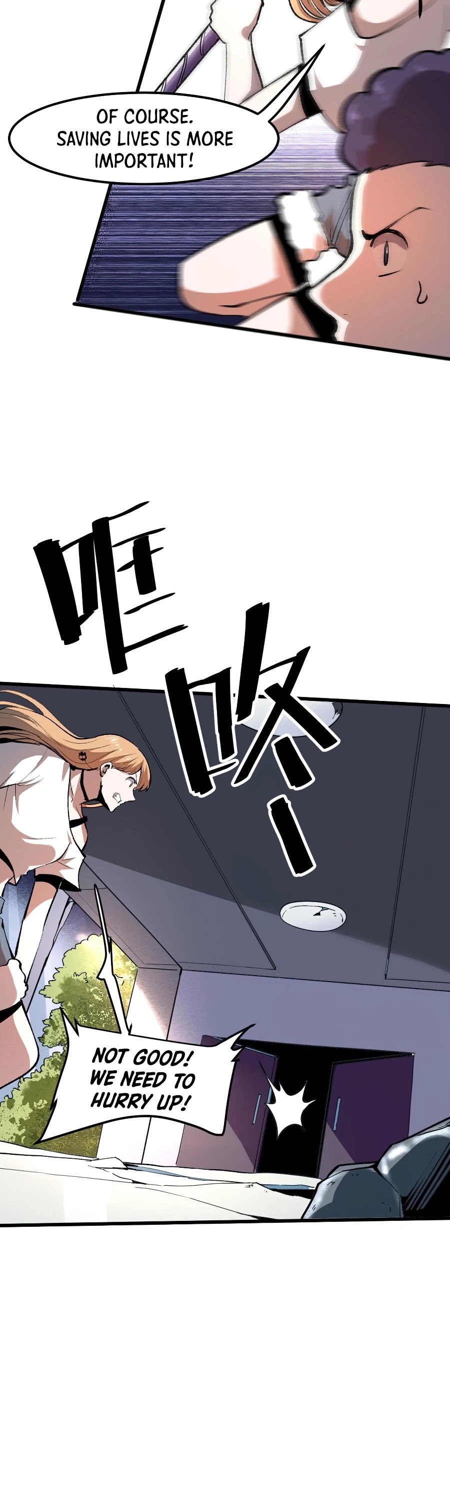 The King of Bugs Chapter 32 page 36 - Chapter 32