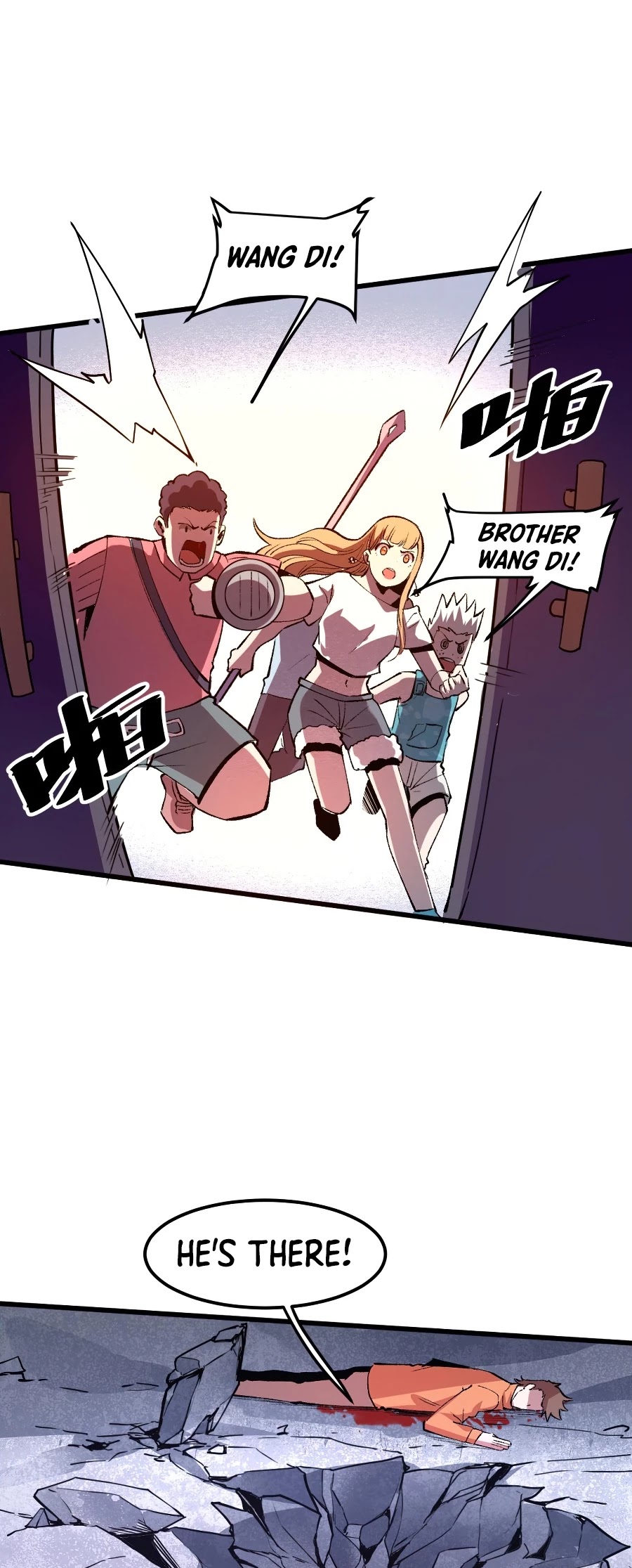 The King of Bugs Chapter 32 page 37 - Chapter 32
