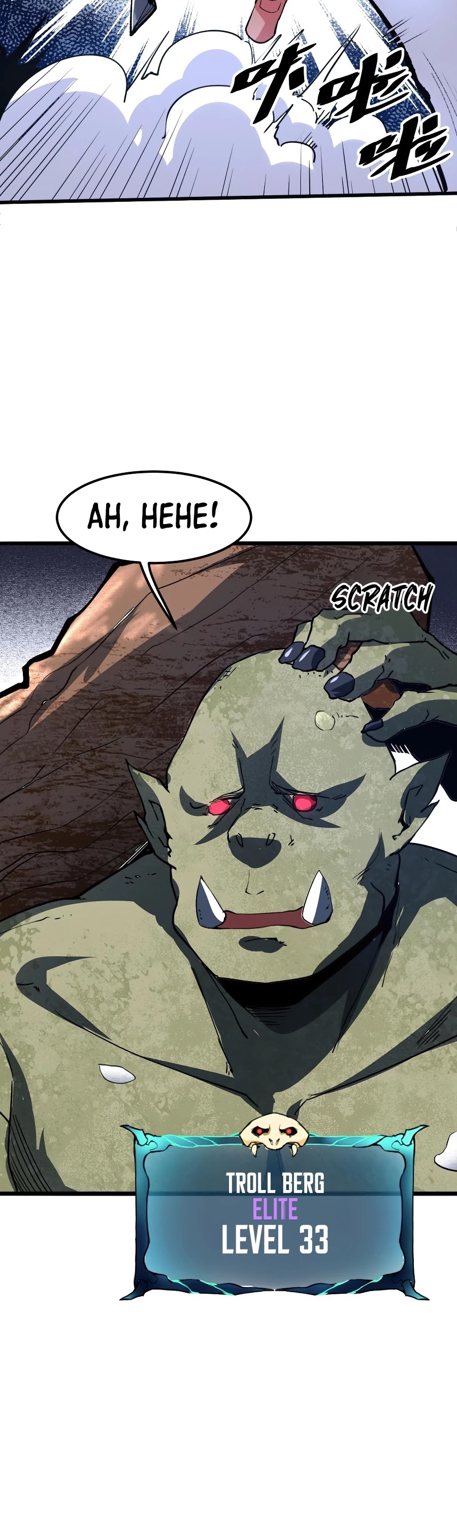 The King of Bugs Chapter 32 page 41 - Chapter 32