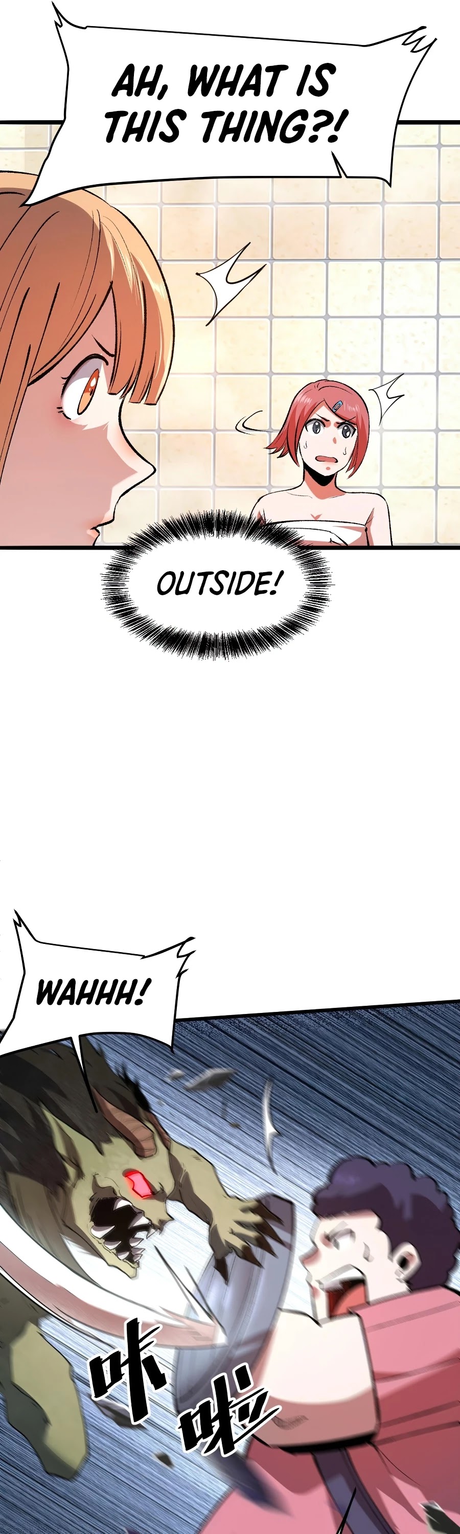 The King of Bugs Chapter 32 page 9 - Chapter 32