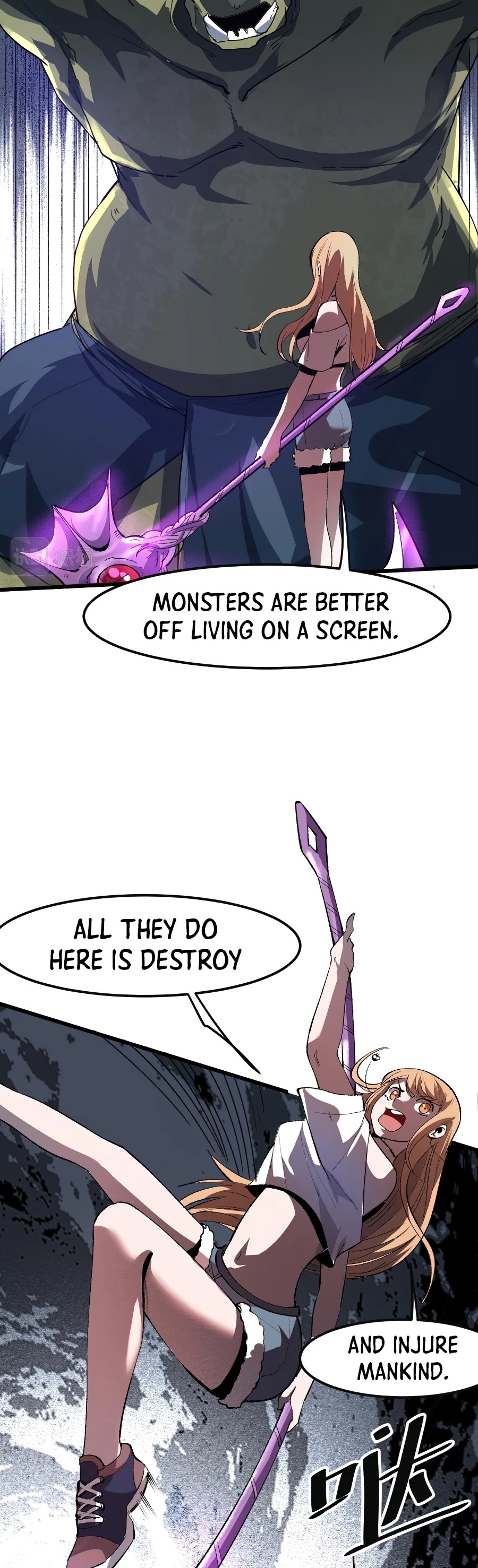 The King of Bugs Chapter 33 page 14 - Chapter 33