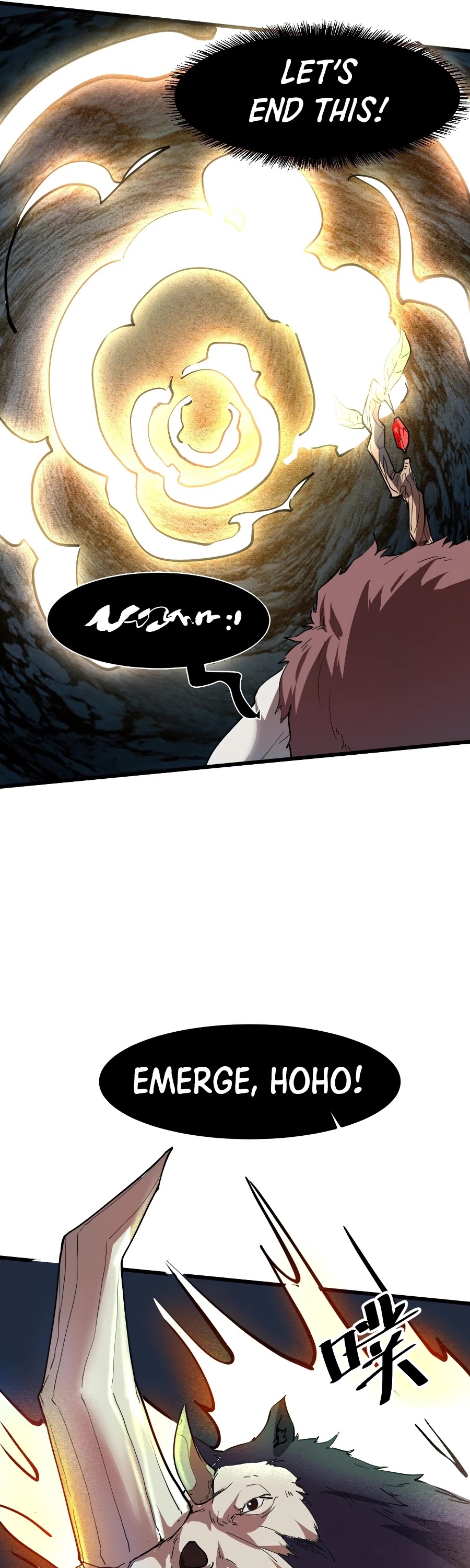 The King of Bugs Chapter 33 page 23 - Chapter 33