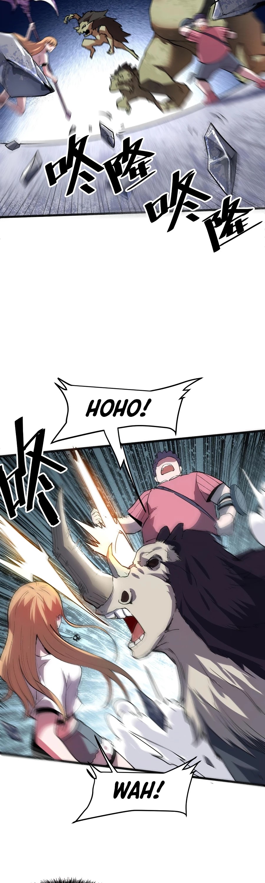 The King of Bugs Chapter 33 page 26 - Chapter 33