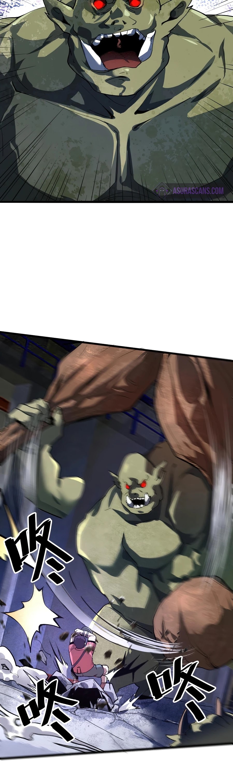 The King of Bugs Chapter 33 page 3 - Chapter 33