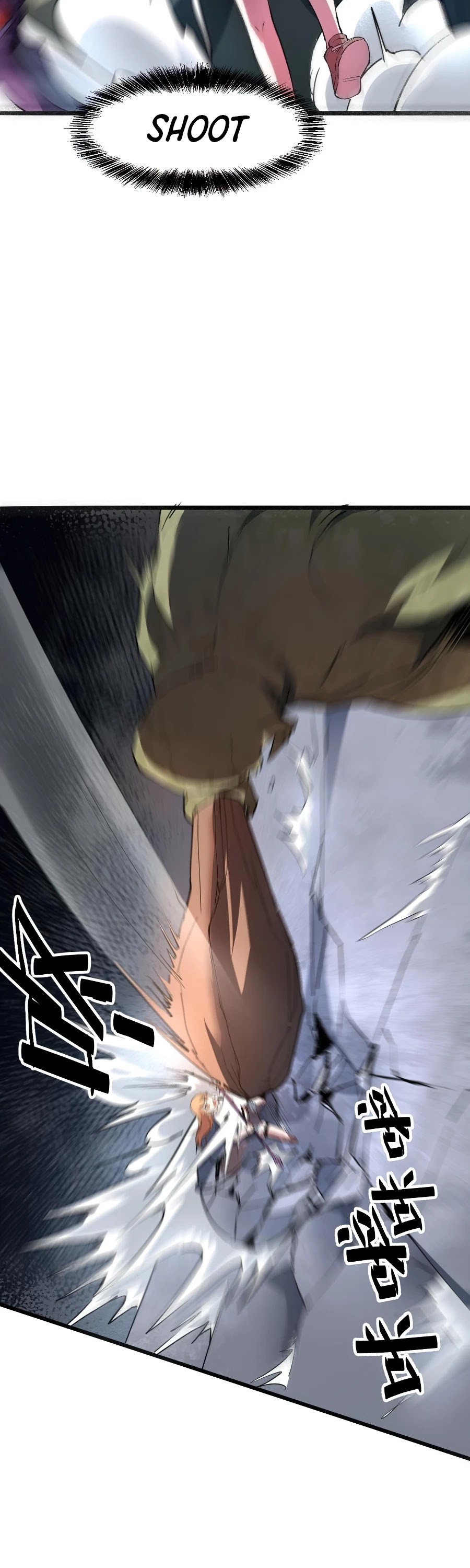 The King of Bugs Chapter 33 page 31 - Chapter 33