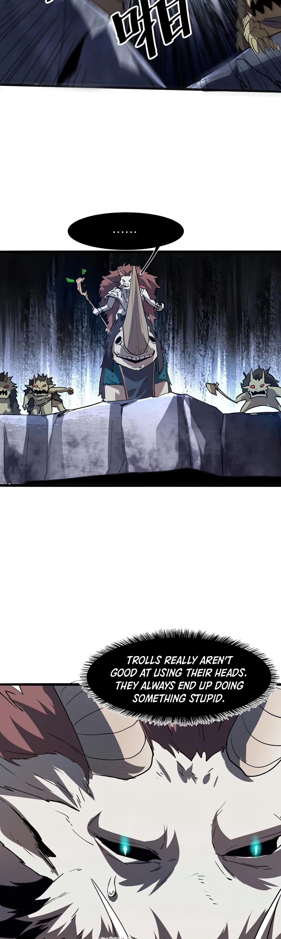The King of Bugs Chapter 33 page 33 - Chapter 33