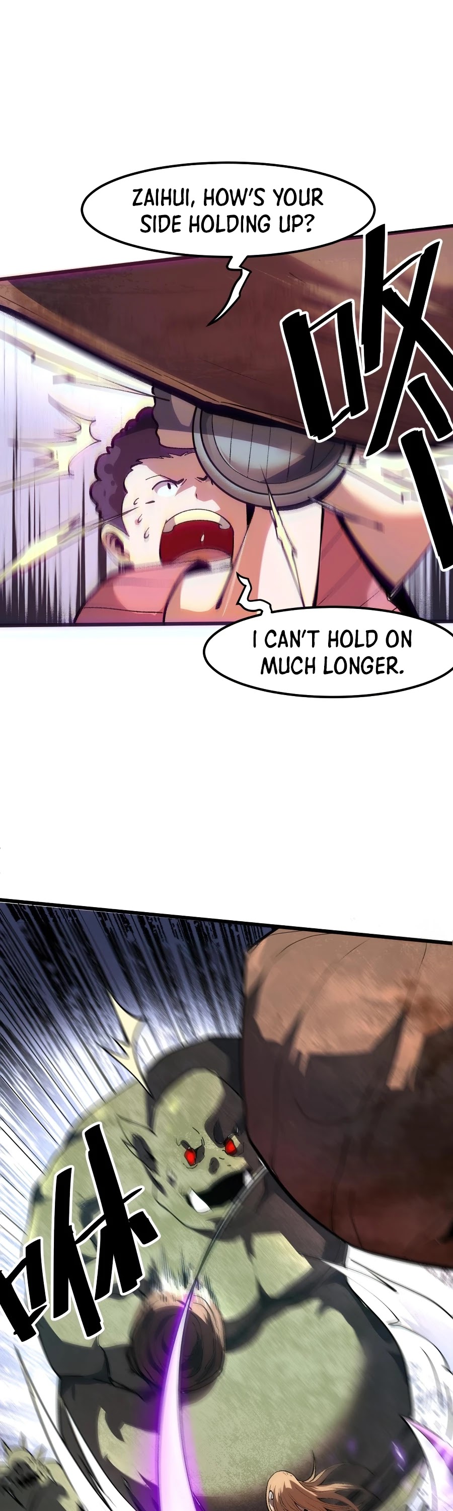 The King of Bugs Chapter 33 page 4 - Chapter 33