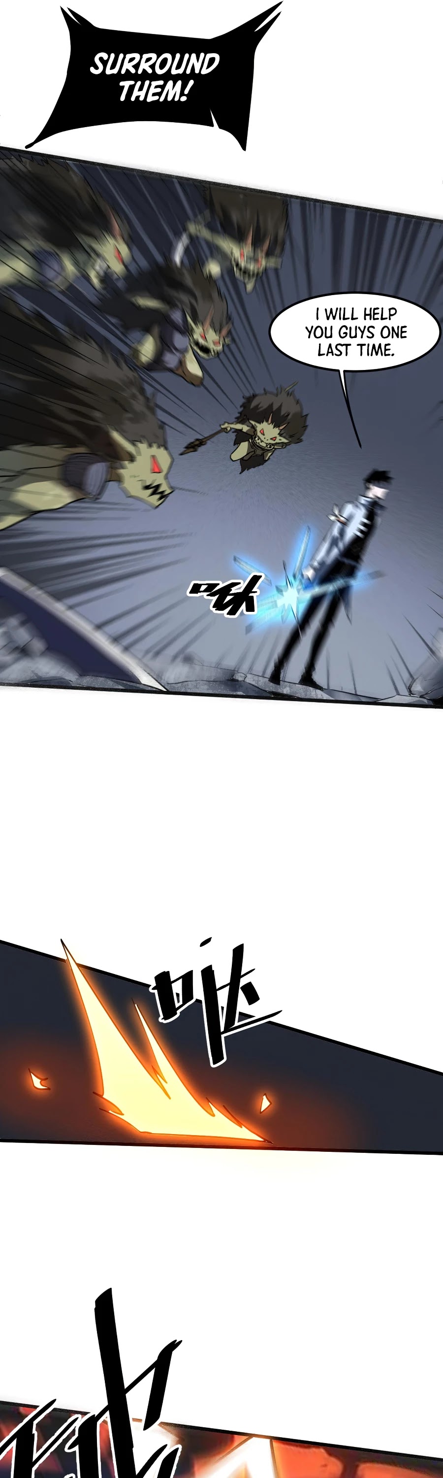 The King of Bugs Chapter 34 page 27 - Chapter 34