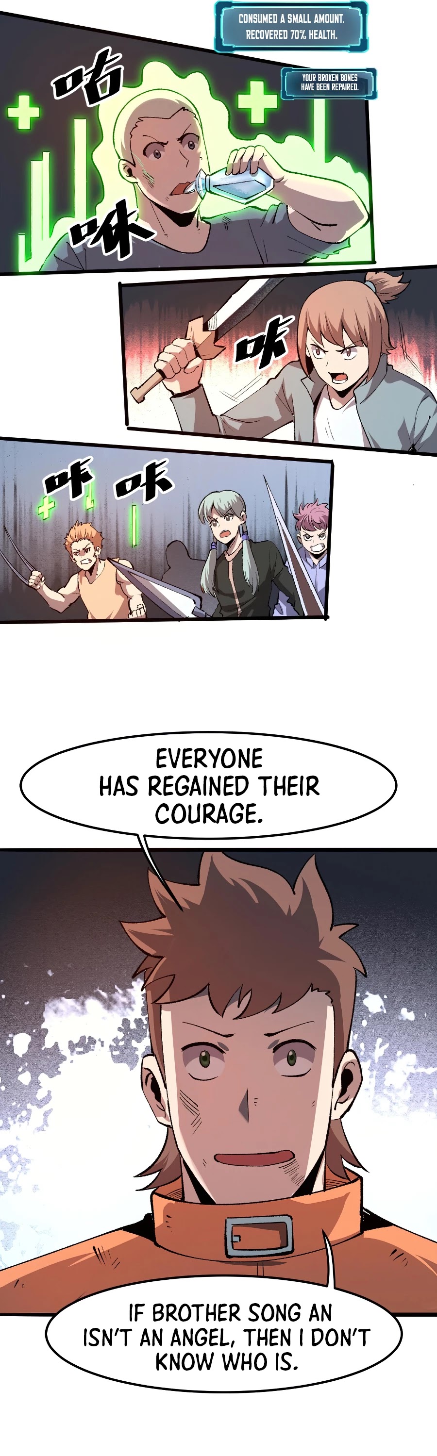 The King of Bugs Chapter 34 page 32 - Chapter 34