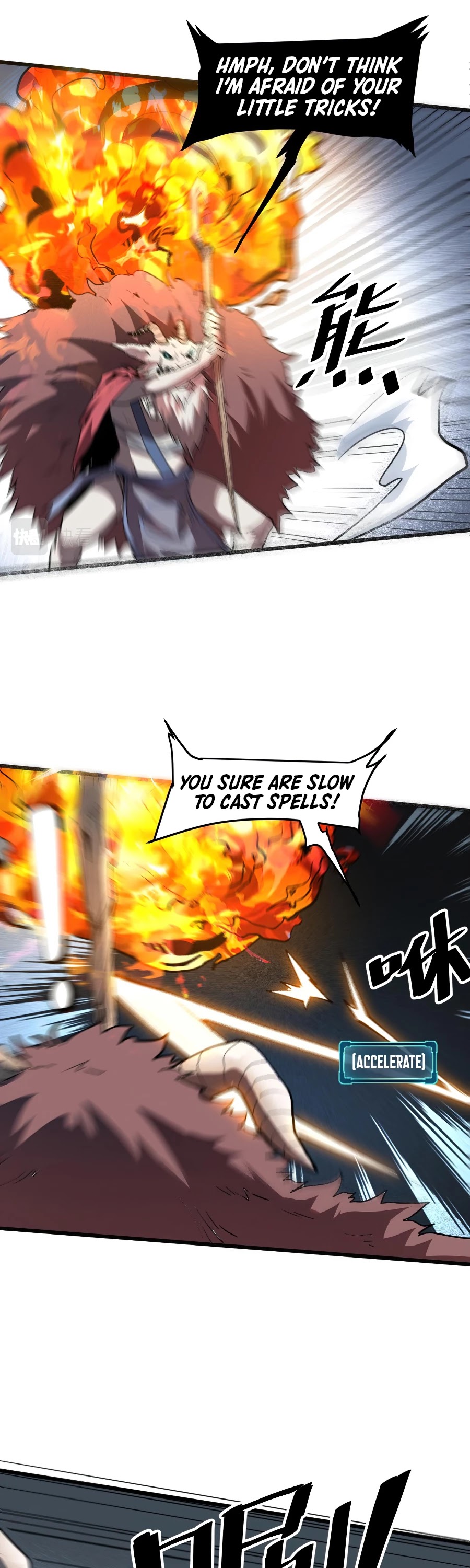 The King of Bugs Chapter 34 page 37 - Chapter 34
