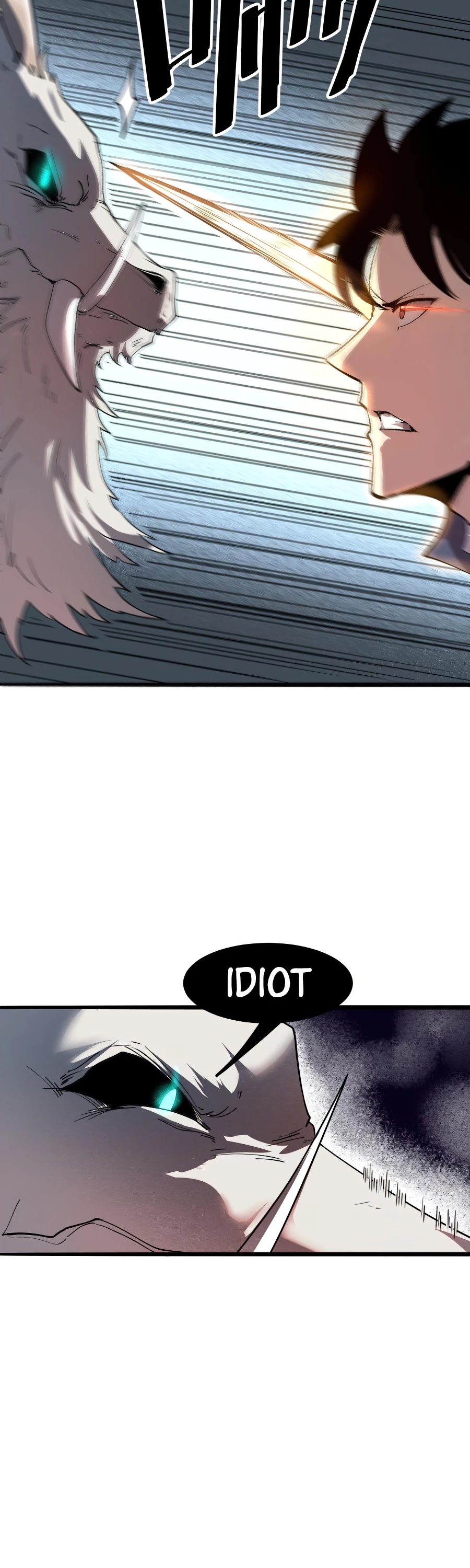 The King of Bugs Chapter 34 page 38 - Chapter 34