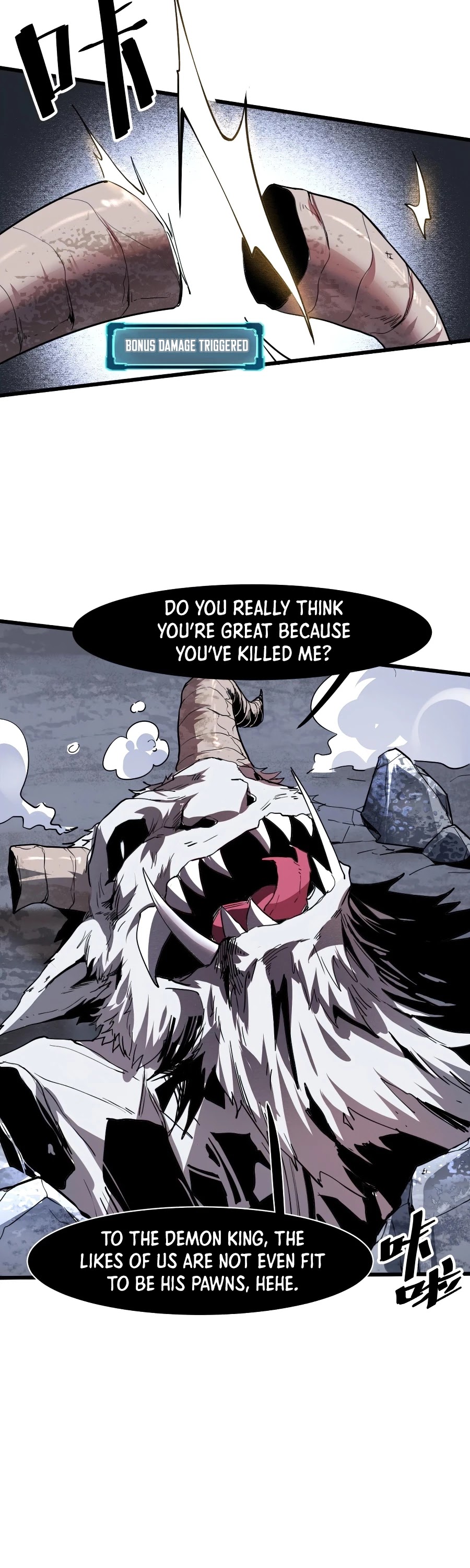 The King of Bugs Chapter 35 page 12 - Chapter 35