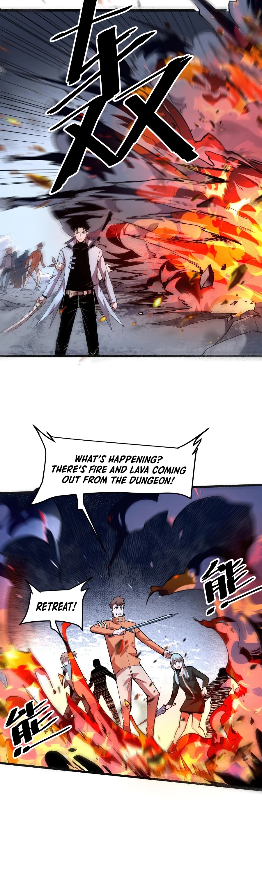 The King of Bugs Chapter 35 page 14 - Chapter 35
