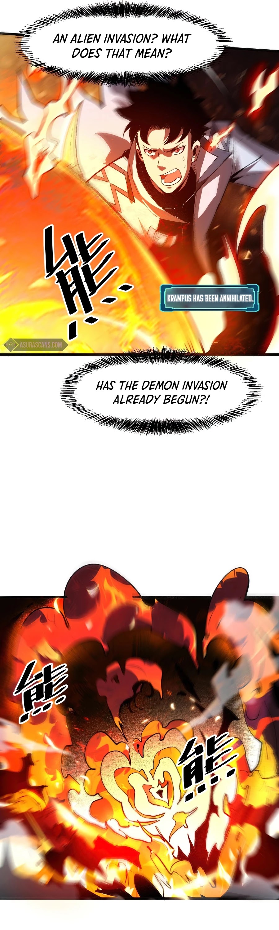 The King of Bugs Chapter 35 page 17 - Chapter 35