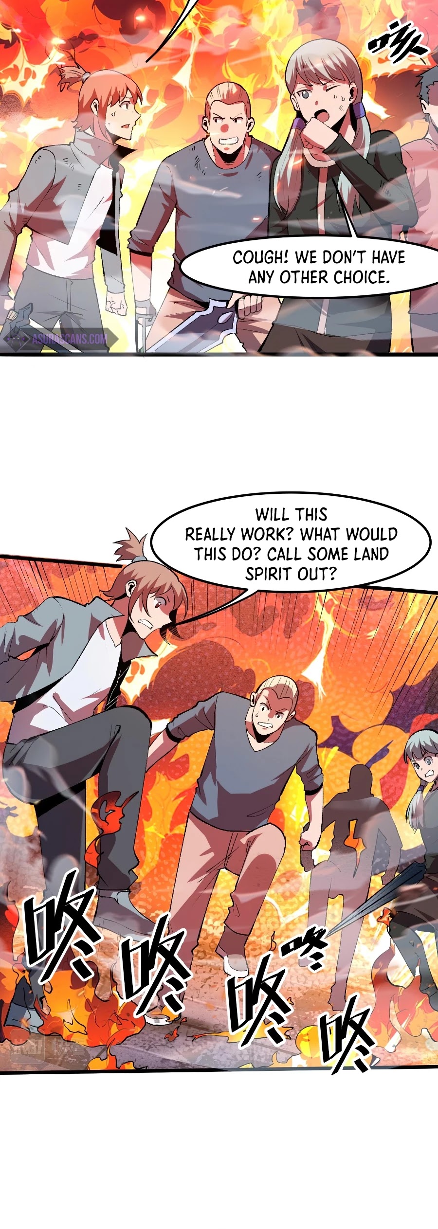 The King of Bugs Chapter 35 page 23 - Chapter 35