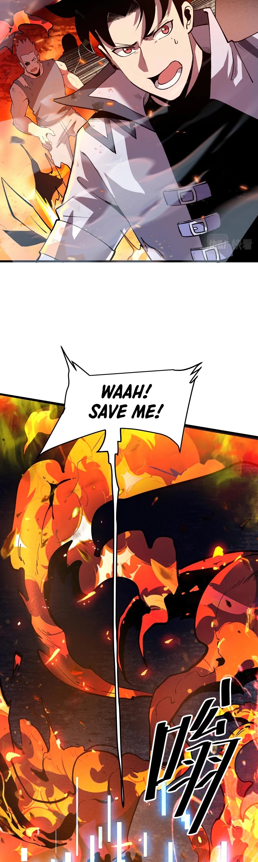 The King of Bugs Chapter 35 page 26 - Chapter 35