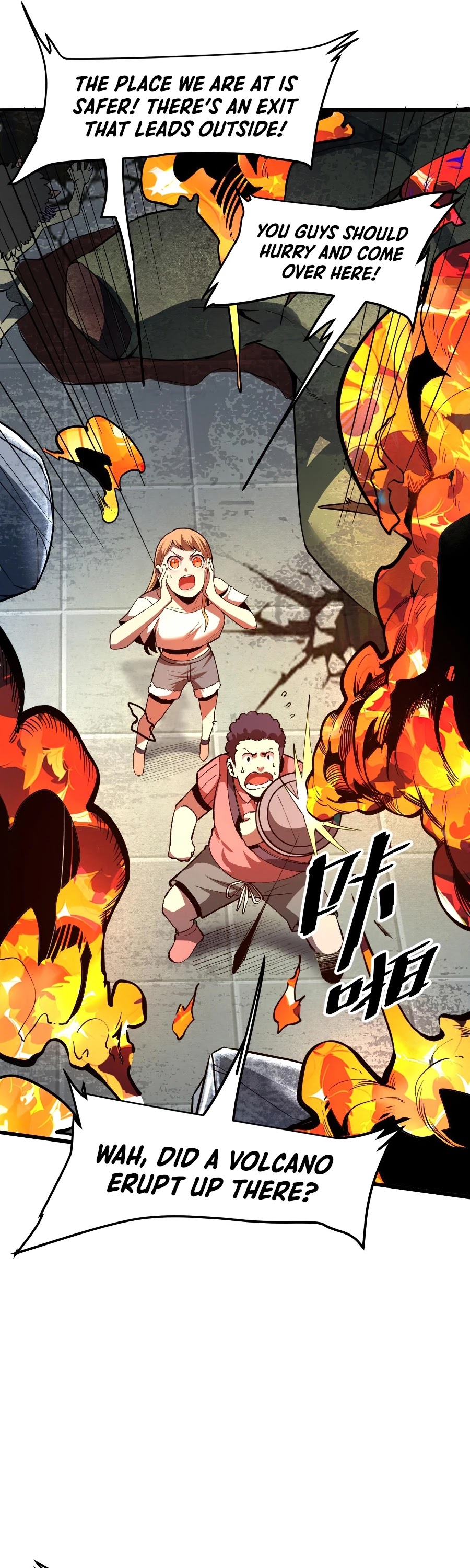 The King of Bugs Chapter 35 page 31 - Chapter 35