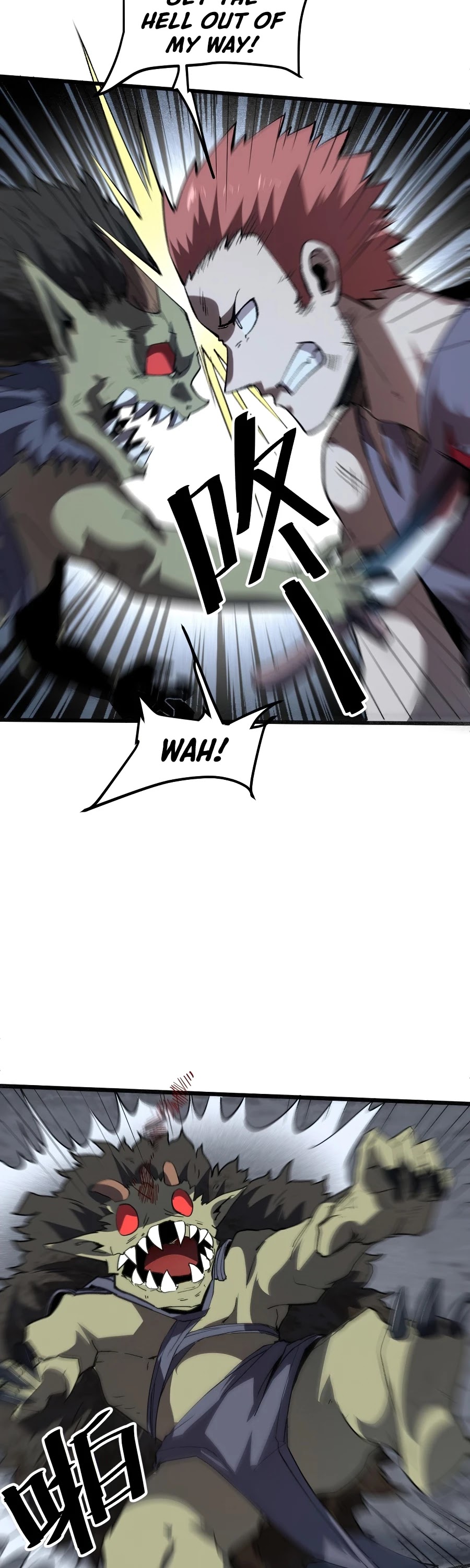 The King of Bugs Chapter 35 page 4 - Chapter 35