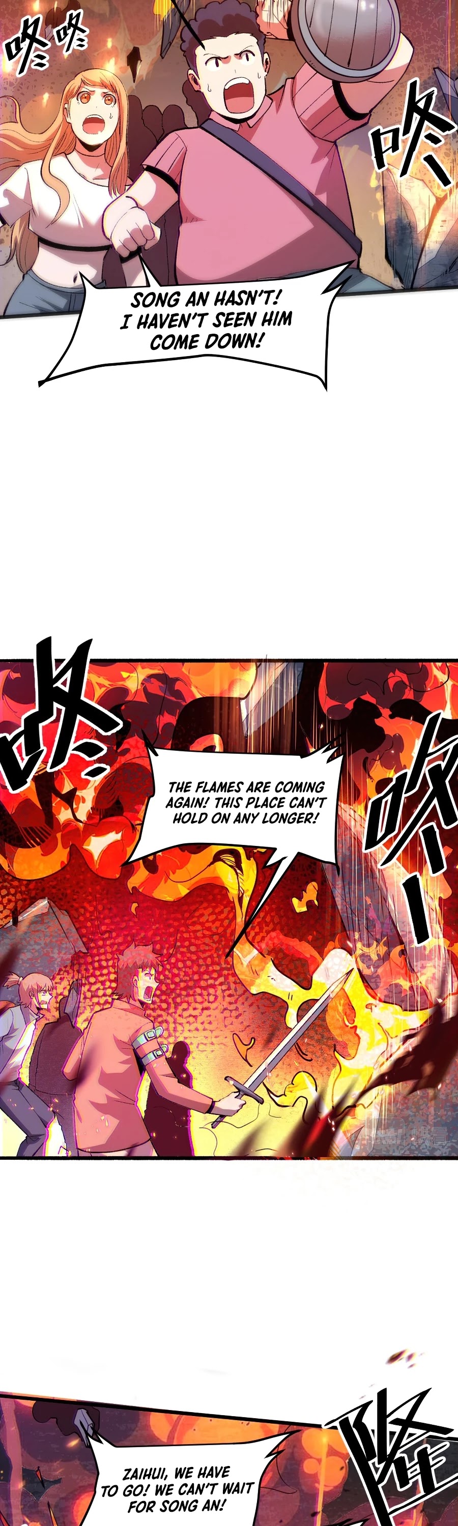 The King of Bugs Chapter 35 page 40 - Chapter 35
