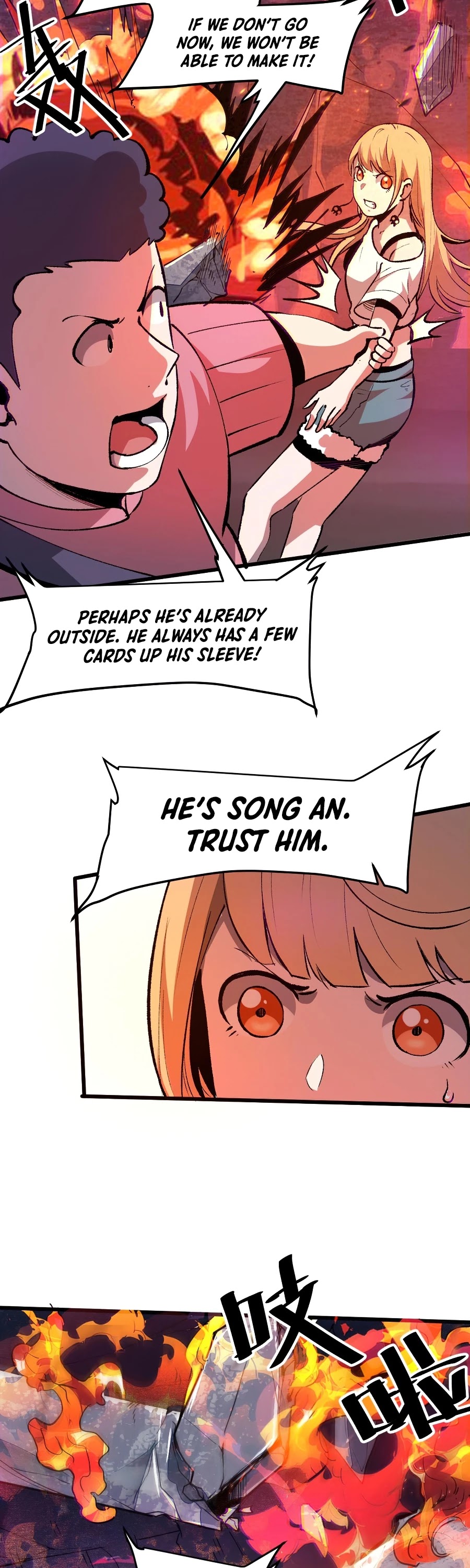 The King of Bugs Chapter 35 page 41 - Chapter 35