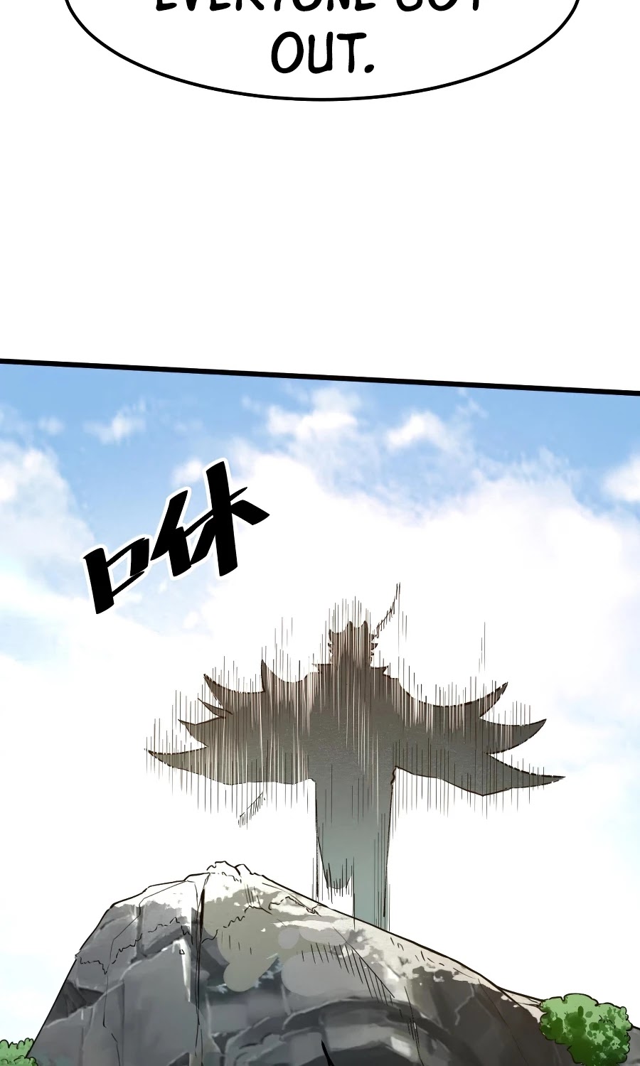 The King of Bugs Chapter 35 page 45 - Chapter 35