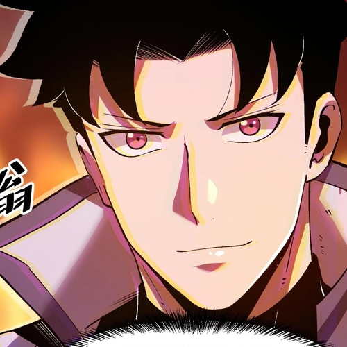 The King of Bugs Chapter 35 cover