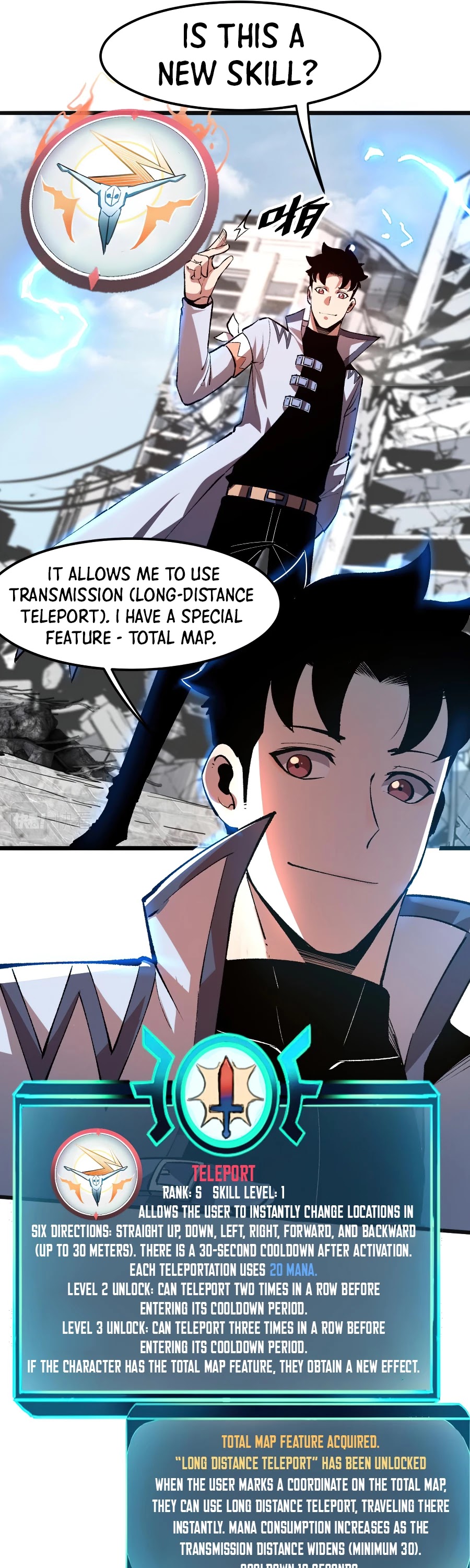 The King of Bugs Chapter 36 page 17 - Chapter 36