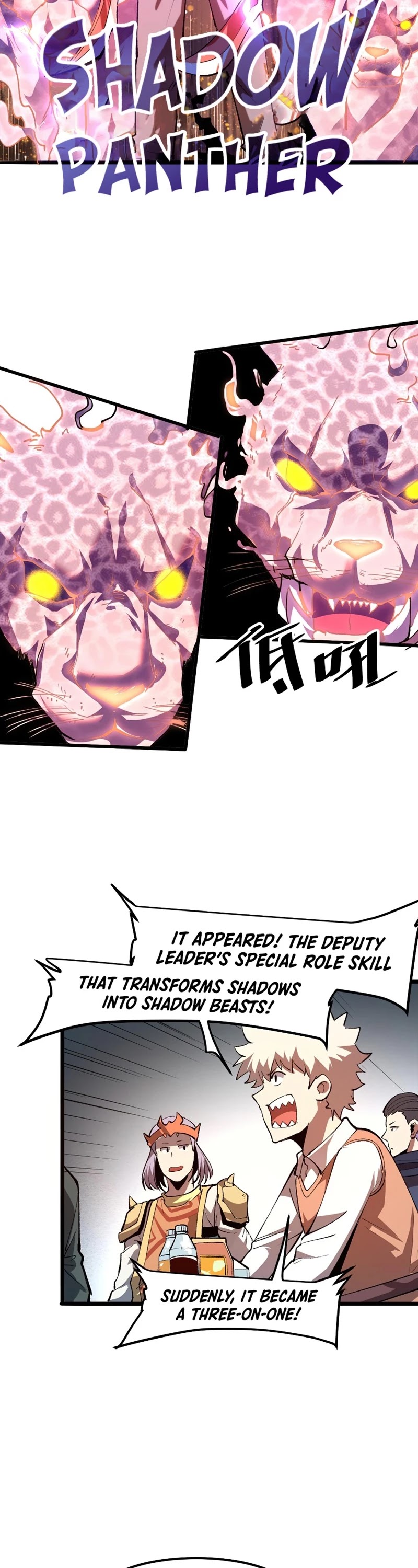 The King of Bugs Chapter 37 page 21 - Chapter 37