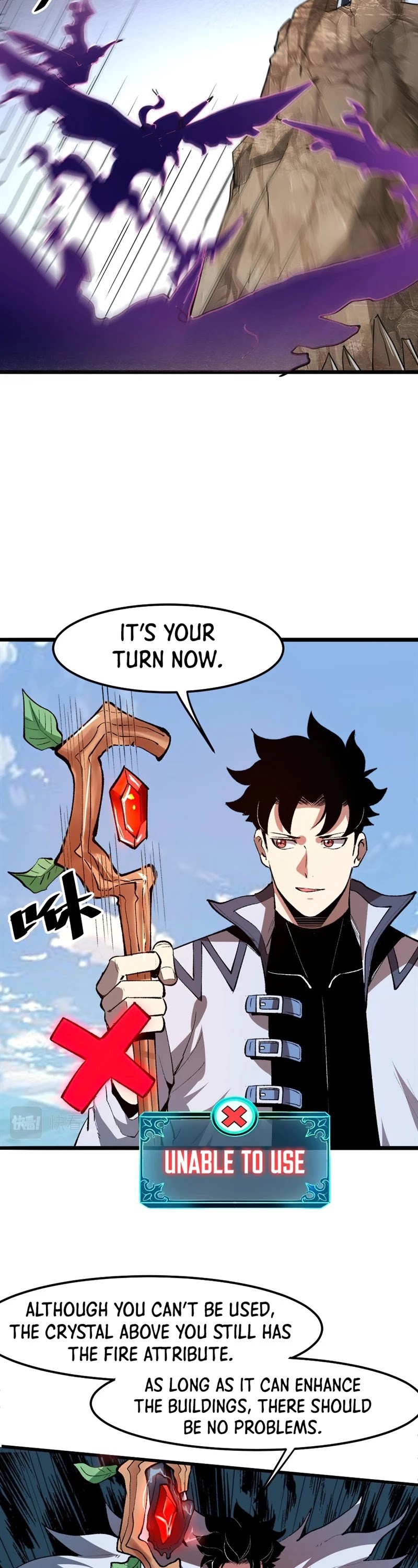 The King of Bugs Chapter 37 page 31 - Chapter 37