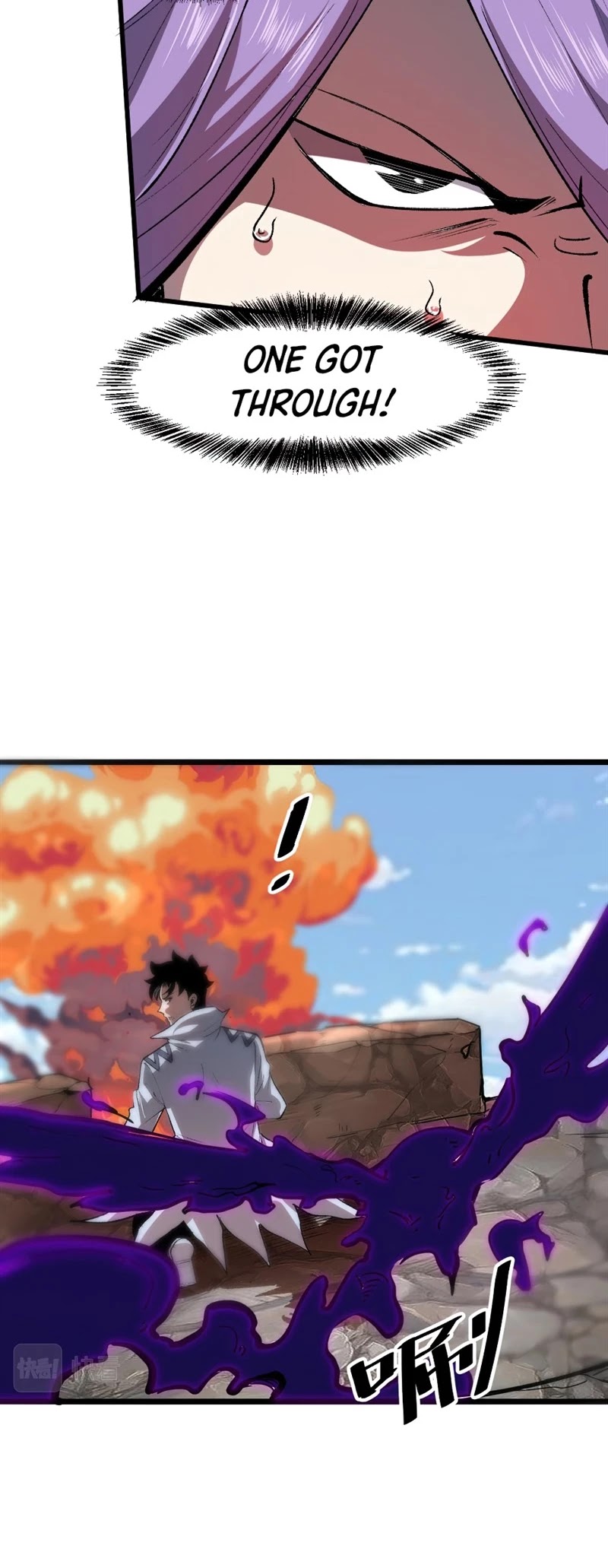 The King of Bugs Chapter 37 page 34 - Chapter 37