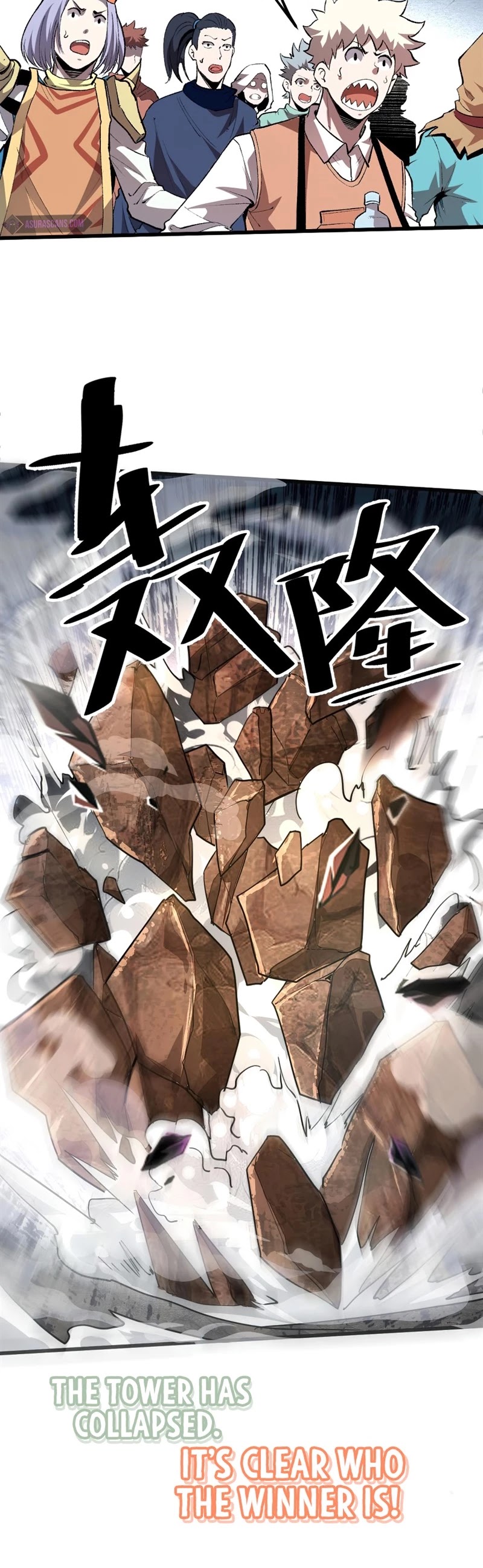 The King of Bugs Chapter 37 page 38 - Chapter 37