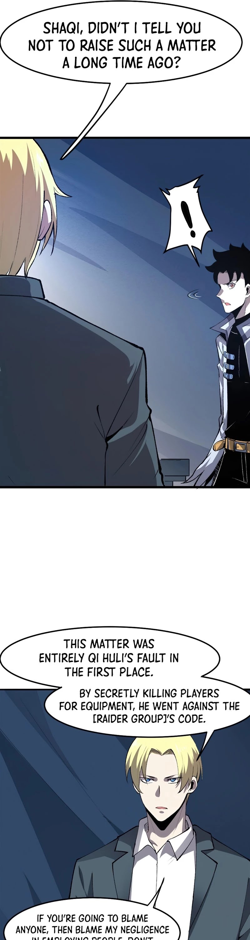 The King of Bugs Chapter 37 page 6 - Chapter 37