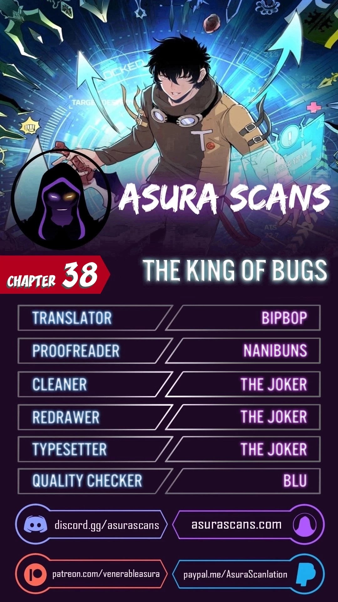 The King of Bugs Chapter 38 page 1 - Chapter 38