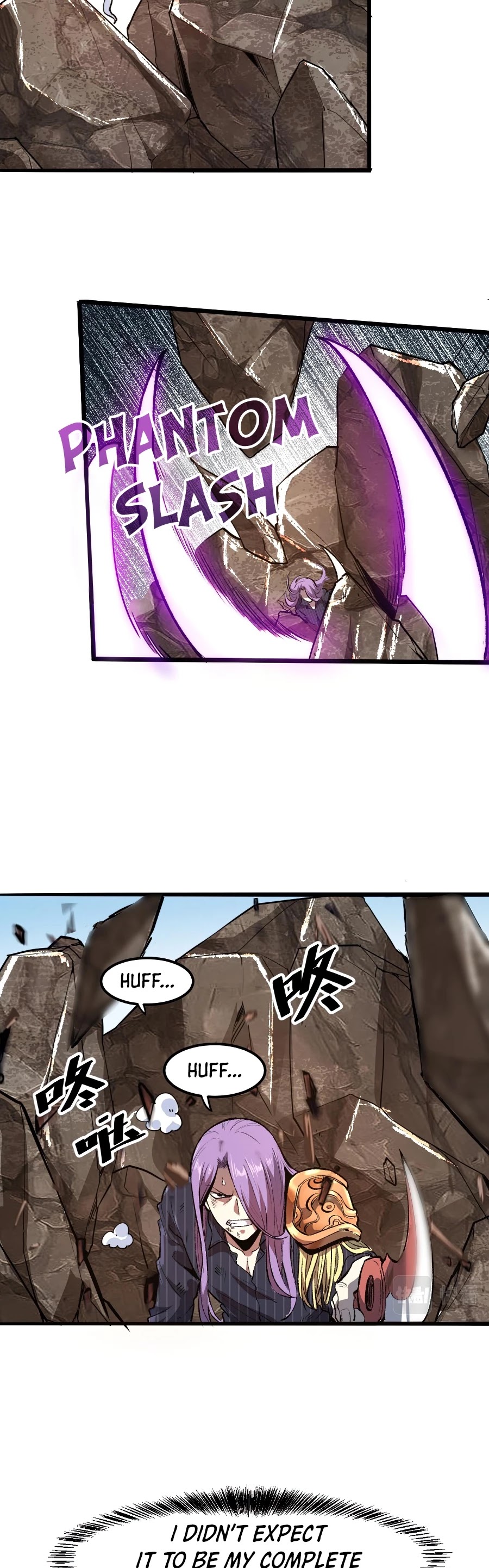 The King of Bugs Chapter 38 page 5 - Chapter 38