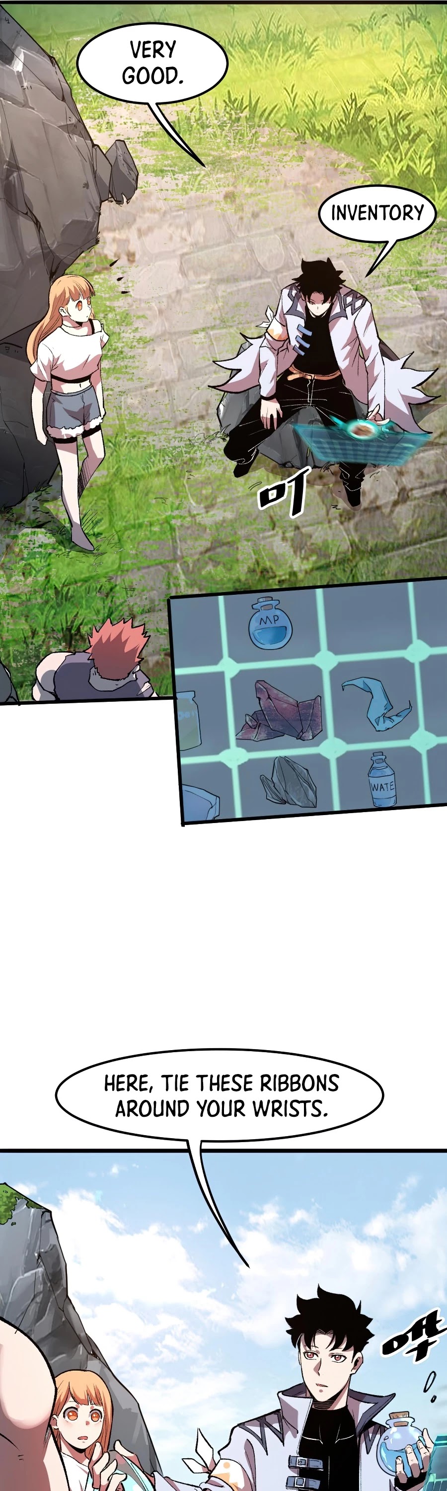 The King of Bugs Chapter 39 page 12 - Chapter 39