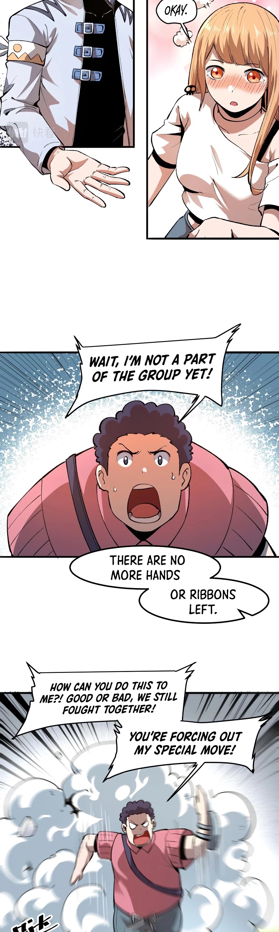 The King of Bugs Chapter 39 page 18 - Chapter 39