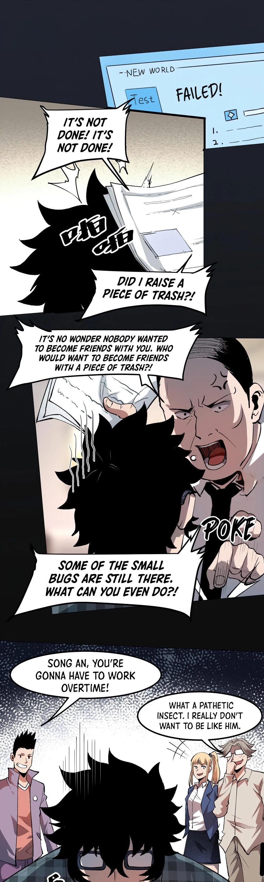 The King of Bugs Chapter 39 page 2 - Chapter 39