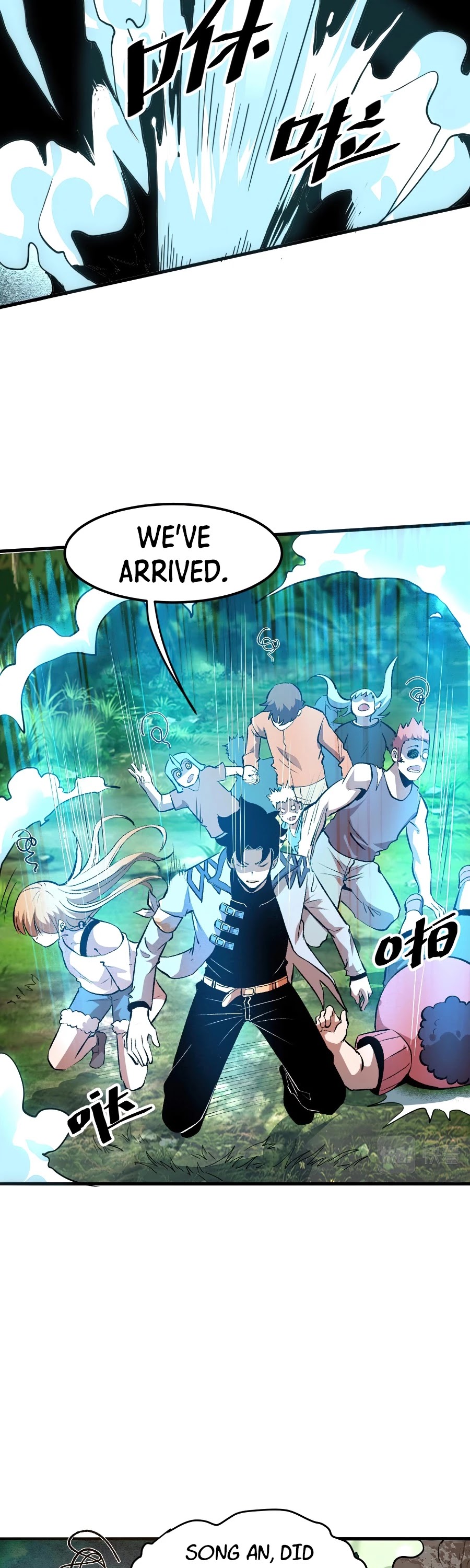 The King of Bugs Chapter 39 page 24 - Chapter 39