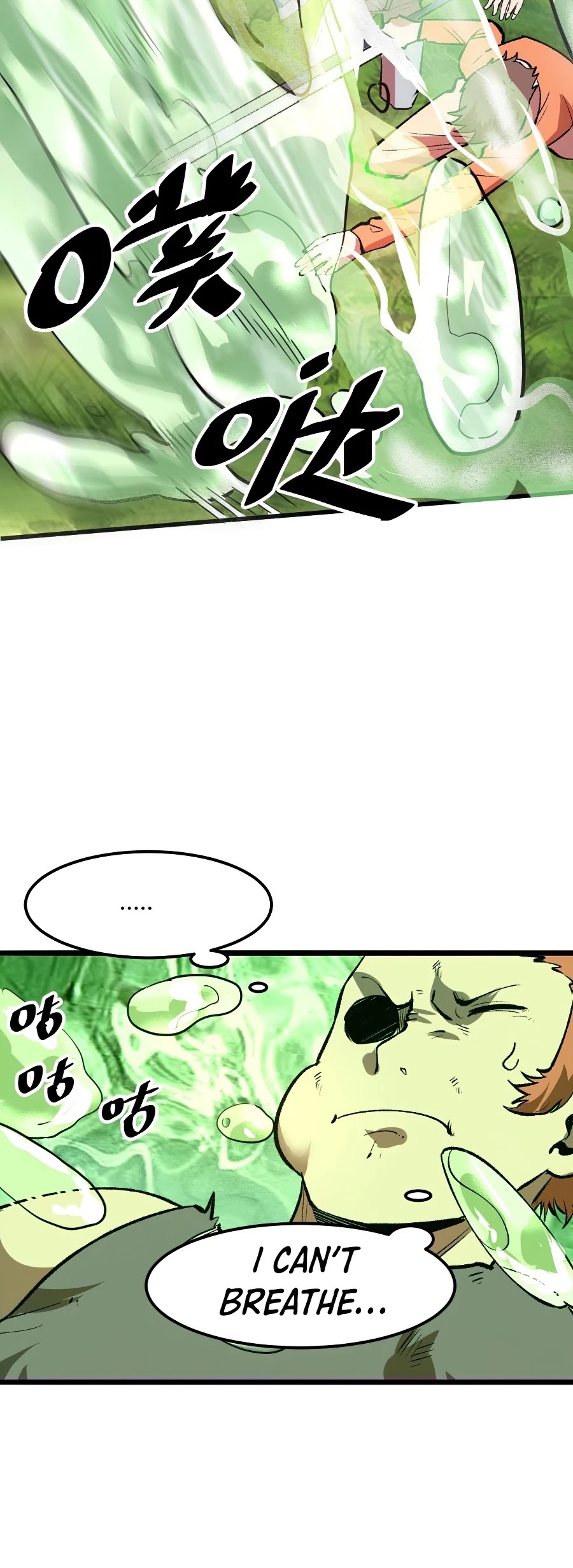 The King of Bugs Chapter 39 page 41 - Chapter 39