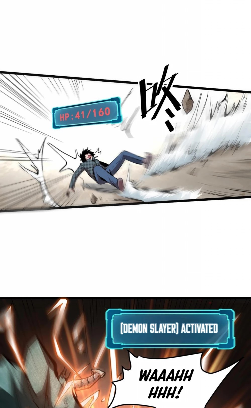 The King of Bugs Chapter 4 page 24 - Chapter 4