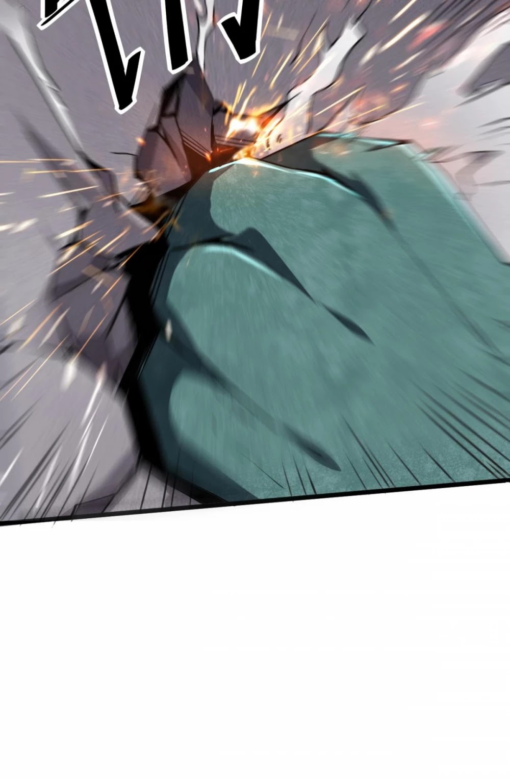 The King of Bugs Chapter 4 page 33 - Chapter 4