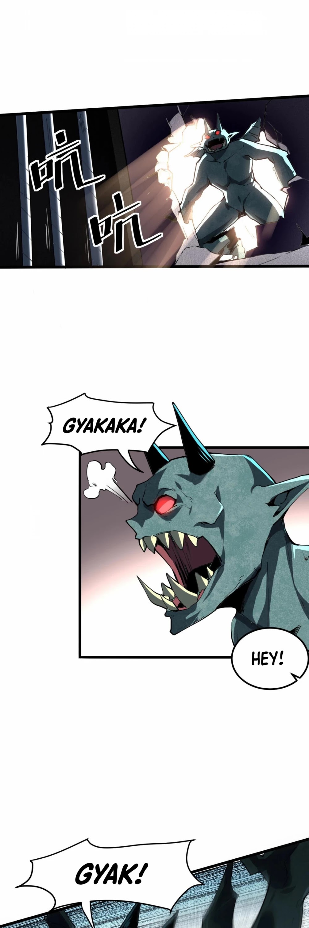 The King of Bugs Chapter 4 page 34 - Chapter 4