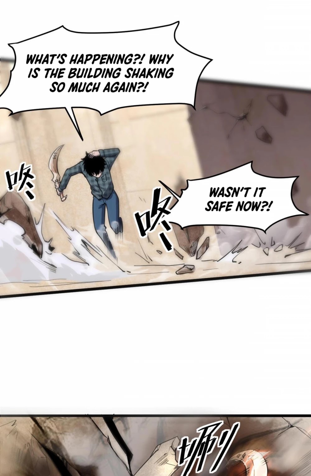 The King of Bugs Chapter 4 page 45 - Chapter 4