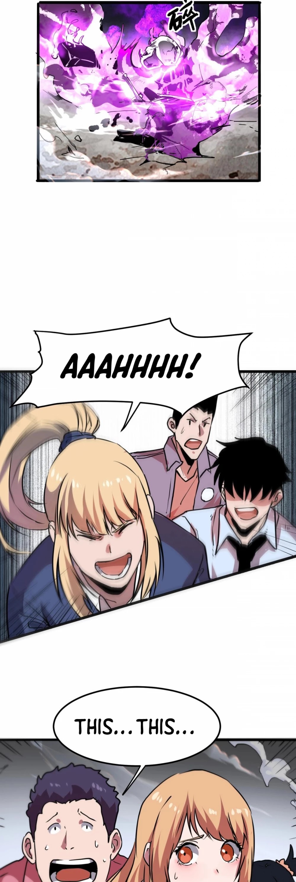 The King of Bugs Chapter 4 page 57 - Chapter 4