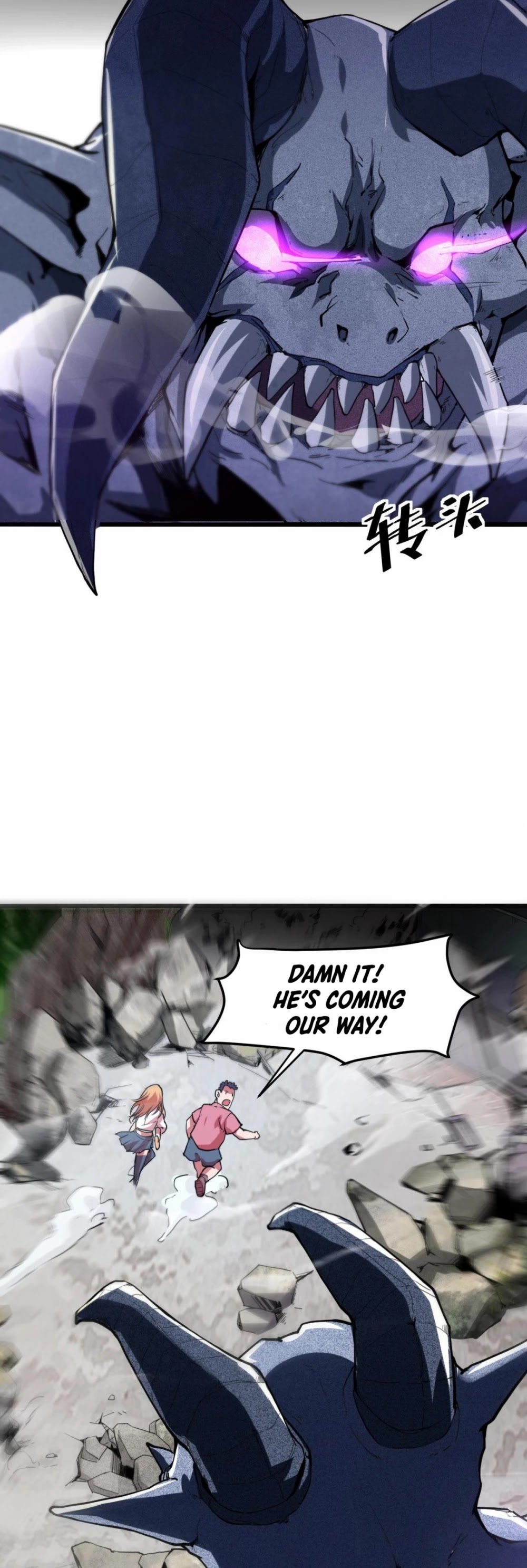 The King of Bugs Chapter 4 page 59 - Chapter 4