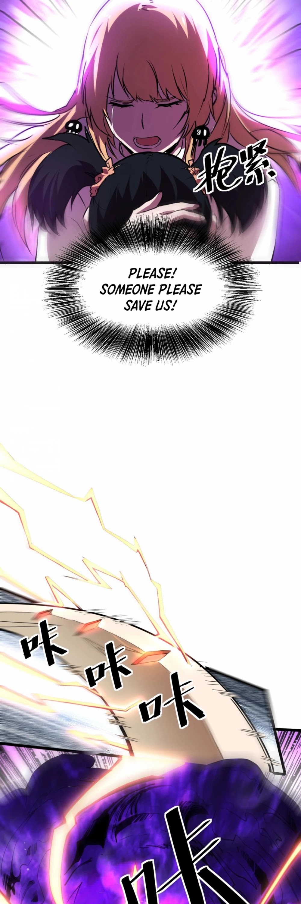 The King of Bugs Chapter 4 page 64 - Chapter 4