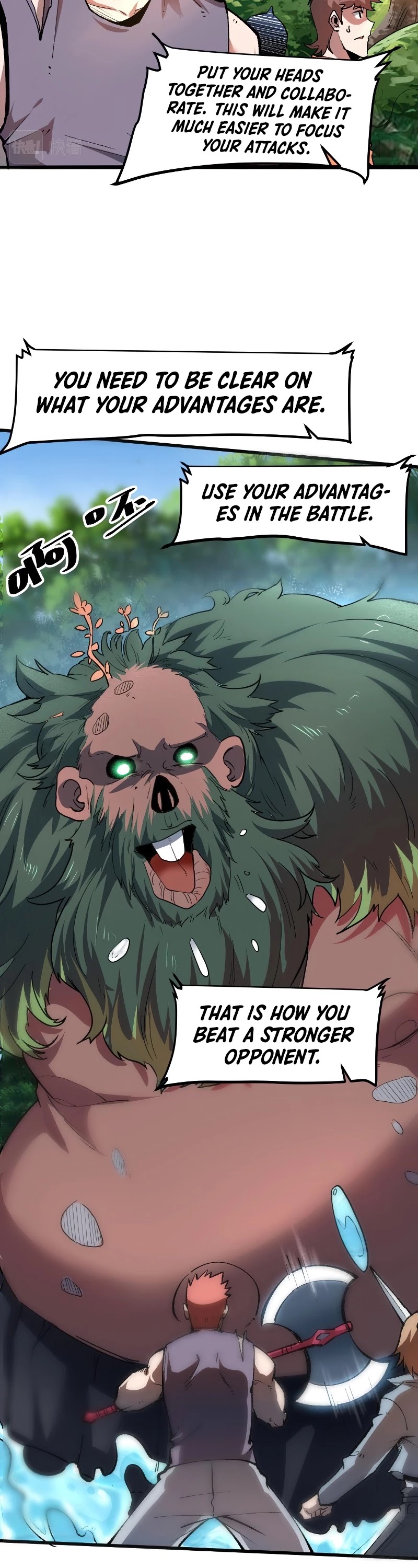 The King of Bugs Chapter 40 page 13 - Chapter 40