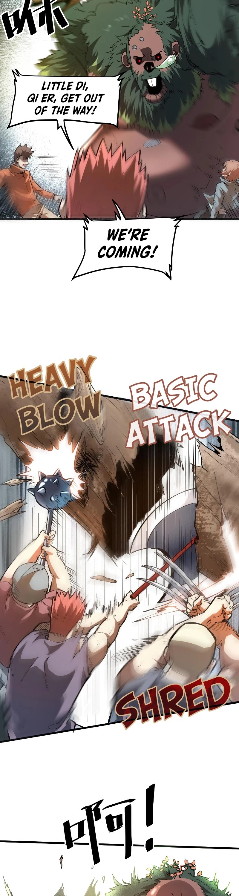 The King of Bugs Chapter 40 page 20 - Chapter 40